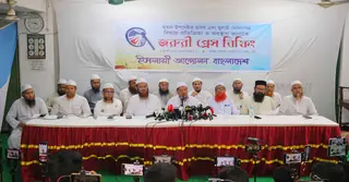 জুলাই সনদের ভিত্তিতে জাতীয় নির্বাচন চায় ইসলামী আন্দোলন
